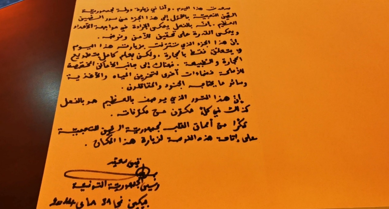 圖片6.png 圖片6.png