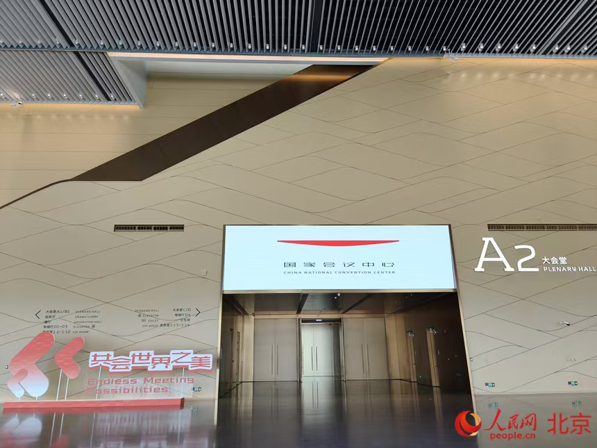 圖片 2.png 圖片 2.png