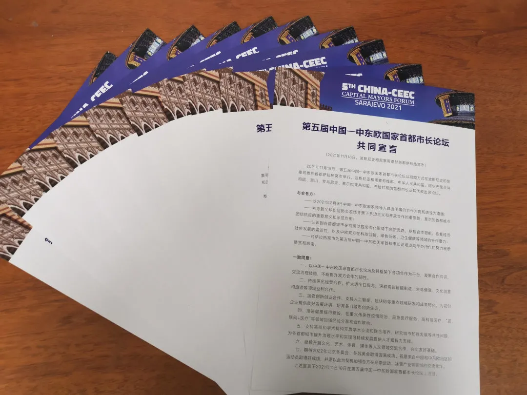 1643459223(1).jpg 1643459223(1).jpg