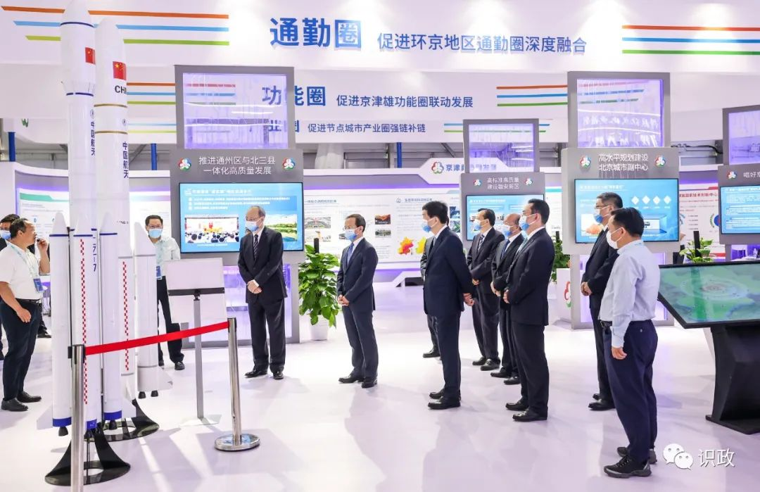 察看航空航天領域協同創新成果.png 察看航空航天領域協同創新成果.png