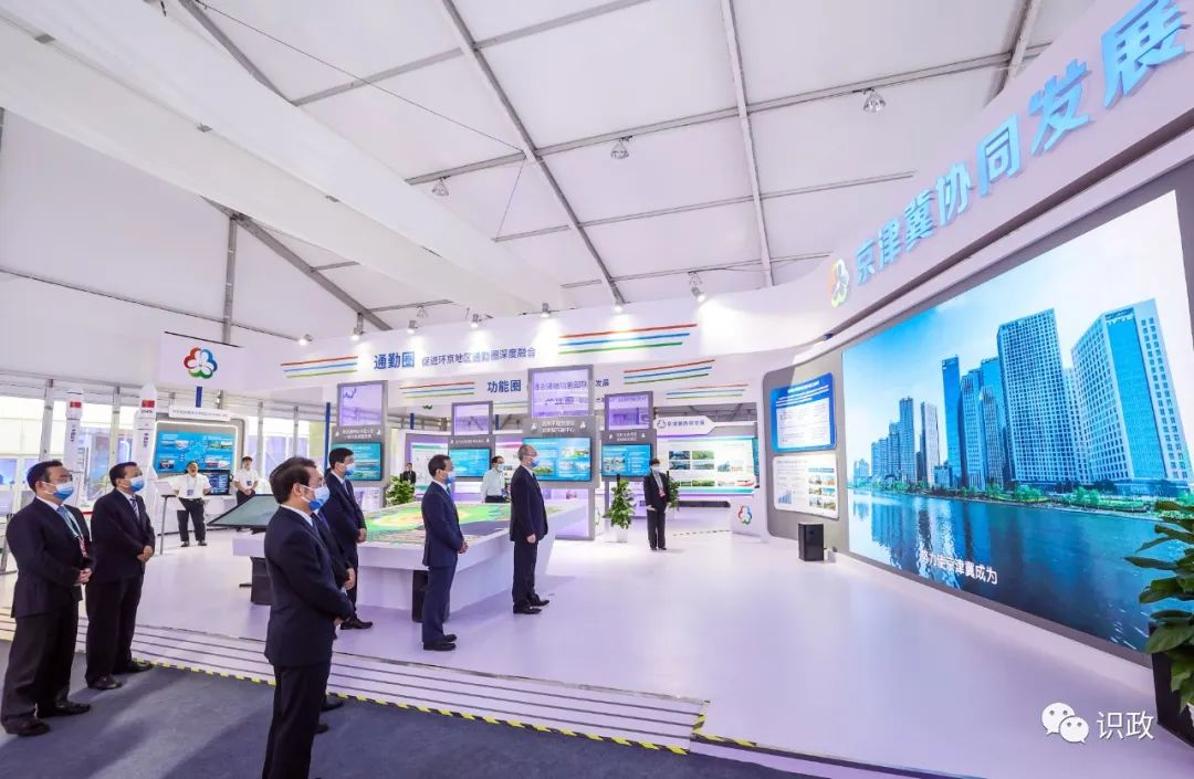 了解近年來京津冀協同發展成效.png 了解近年來京津冀協同發展成效.png