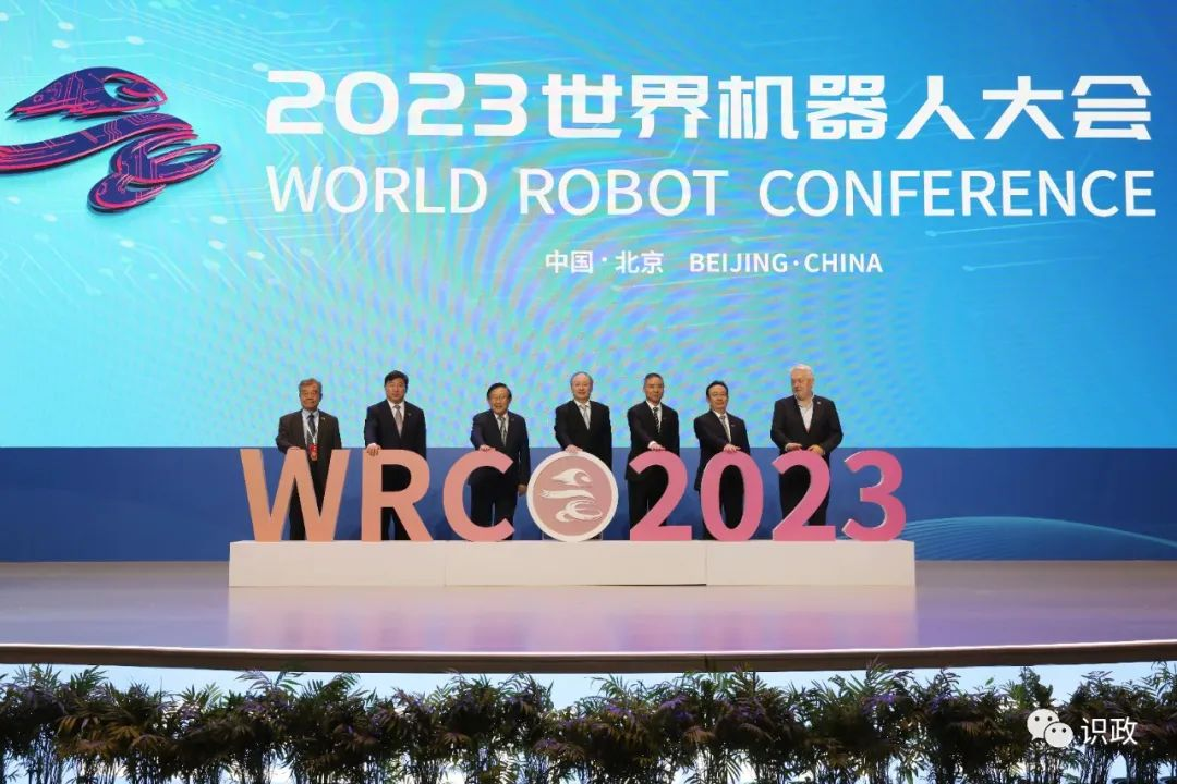 按下啟動按鈕.png 按下啟動按鈕.png