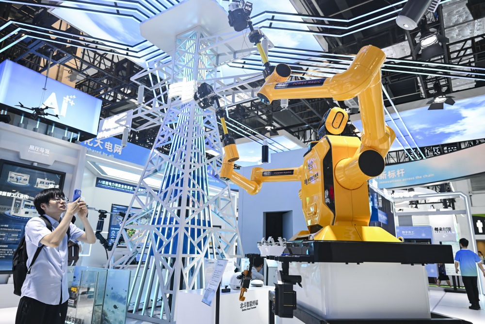 XxjdzbC007079_20250826_CBMFN0A001 (1).jpg