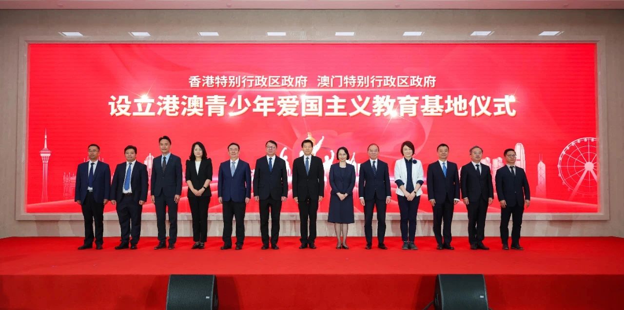 微信圖片_2025-08-22_095921_544.jpg 微信圖片_2025-08-22_095921_544.jpg