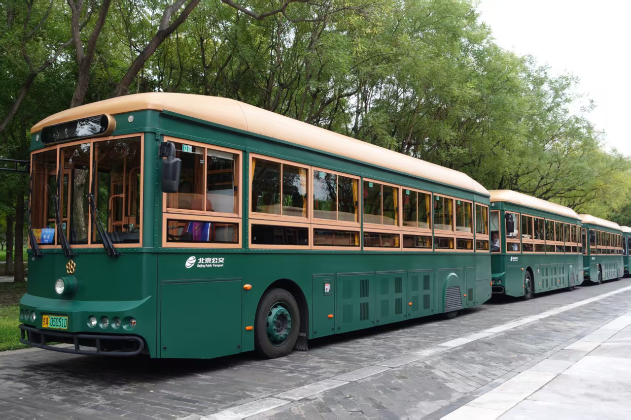 環球001.png 環球001.png