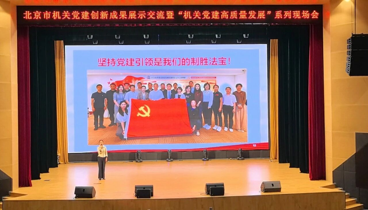 微信圖片_2025-10-20_095110_231.jpg 微信圖片_2025-10-20_095110_231.jpg