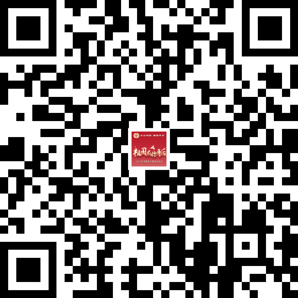 二維碼.png