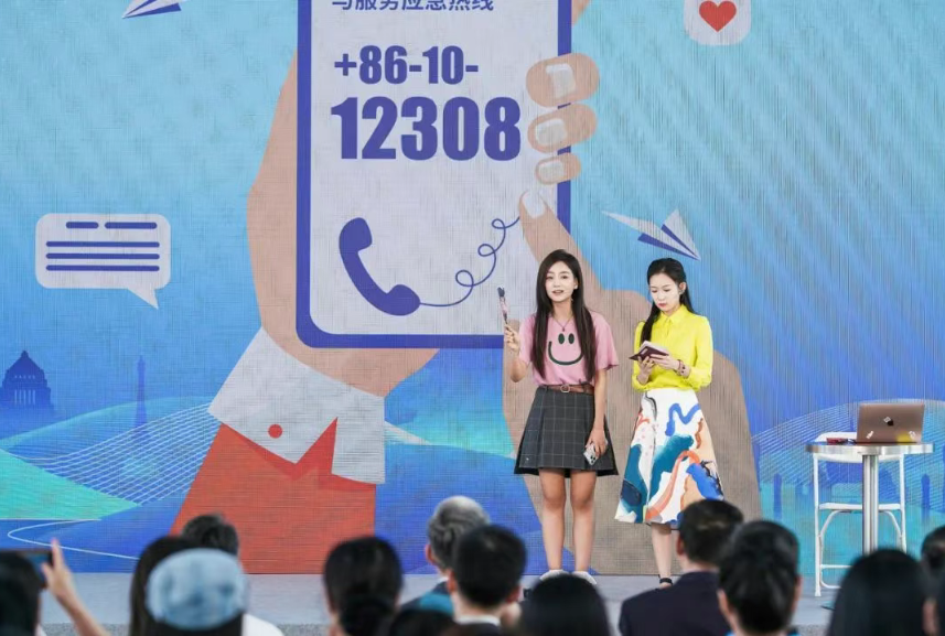 微信圖片_20250529110102.png 微信圖片_20250529110102.png