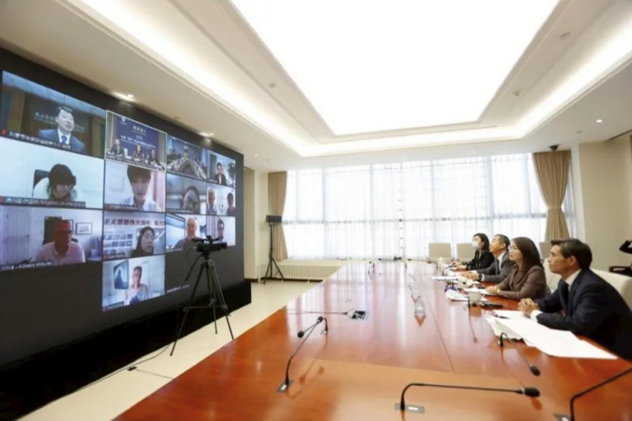 企業洽談會暨“兩區”政策推介會