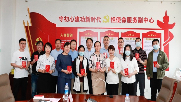 市外辦與市司法局開展 “送法進校園 普法促成長”聯合主題黨日活動