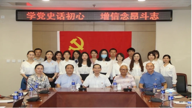 學黨史話初心 增信念昂斗志——市外辦組織開展青年干部與老黨員座談活動