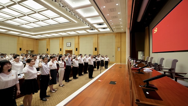 賡續百年輝煌 譜寫首都外事新篇章——市委外辦市政府外辦舉辦主題黨日活動慶祝建黨100周年