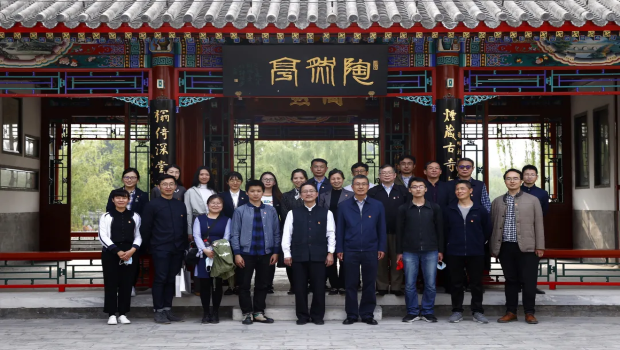 與外交部政策司開展黨史學習教育聯學聯建活動