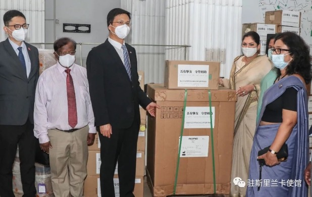 4、深入學習貫徹習近平外交思想  深化國際抗疫合作.jpg