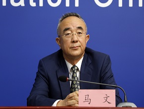 北京努力打造具有世界影響力的國際文化節慶活動，助力國際交往中心建設發展