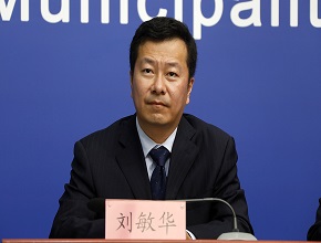 北京全面展開首都國際人才社區建設，吸引更多國際人才來京創新創業