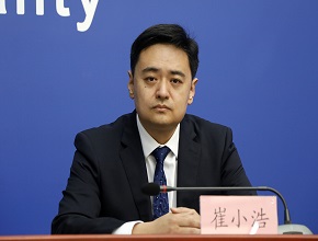 朝陽區以“文化、國際化、大尺度綠化”為主攻方向，服務北京國際交往中心功能建設